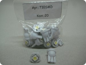 Автолампа светодиодная Т10 (W2,1-9,5d) белая,1 SMD 5050 диод, (б/цокольная) 12v