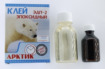 Клей ЭДП-2 эпоксидный Арктик 130г г.Бийск