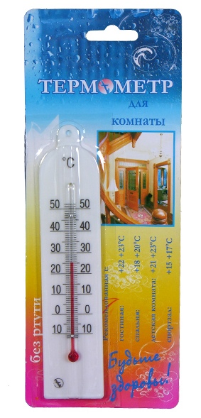 Термометр комнатный 'Модерн' ТБ-189 15см